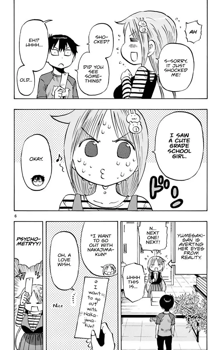 Ponkotsu-Chan Kenshouchuu Chapter 15 6